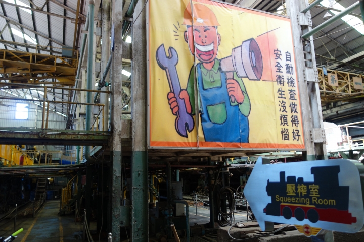 2015年拜訪鹿港,輕踩慢騎微旅行,