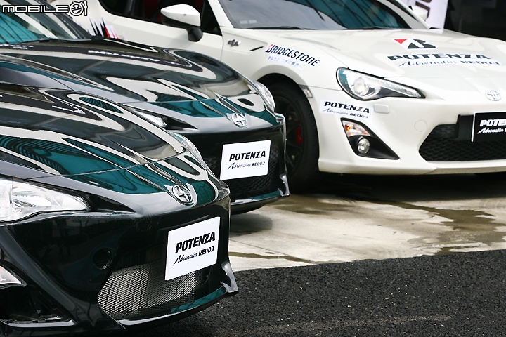 跑格再進化 大鵬灣縱情體驗全新普利司通Potenza Adrenalin RE003