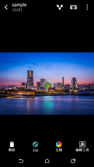經典延續 HTC Desire 826 萬元以下中階旗艦