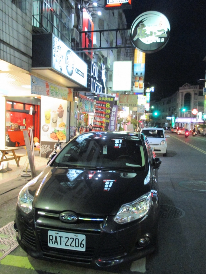 Ford Focus 24小時試駕體驗活動之端午連假 彰化出遊
