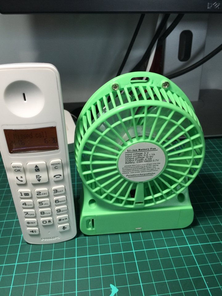 開箱! "避暑神器" 18650充電式風扇