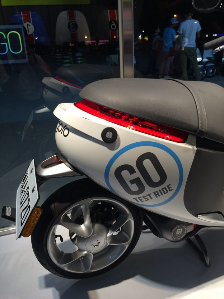 Gogoro - 新世代電動機車 Smart Scooter