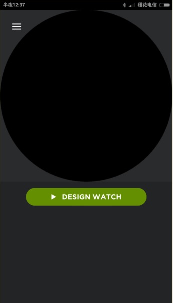 LG G Watch R 智慧型手錶 錶面更換