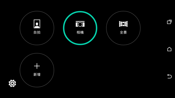經典延續 HTC Desire 826 萬元以下中階旗艦