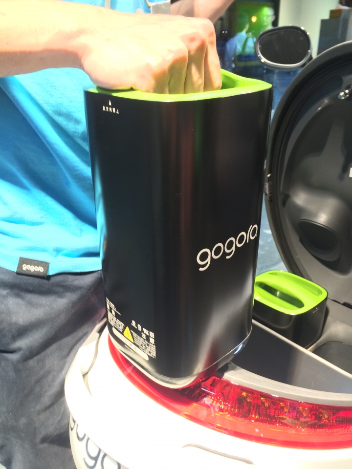 Gogoro - 新世代電動機車 Smart Scooter