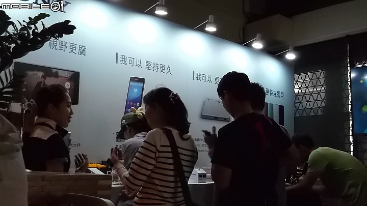 Sony Xperia Z3+高雄場體驗會心得分享