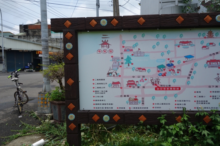 2015年拜訪鹿港,輕踩慢騎微旅行,