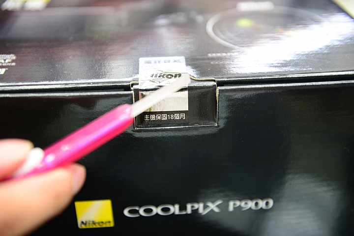 Nikpn P900開箱在西子灣、大鵬灣及南州牧草捲。