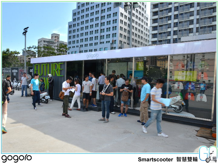 【體驗活動】前所未有的騎乘體驗 Gogoro Smartscooter 智慧雙輪試乘體驗會
