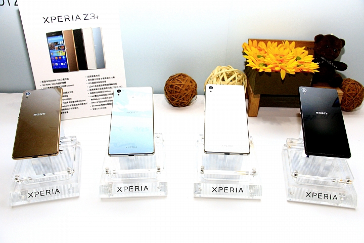 極致美學、完美平衡!SONY XPERIA Z3+ 高雄體驗會心得分享