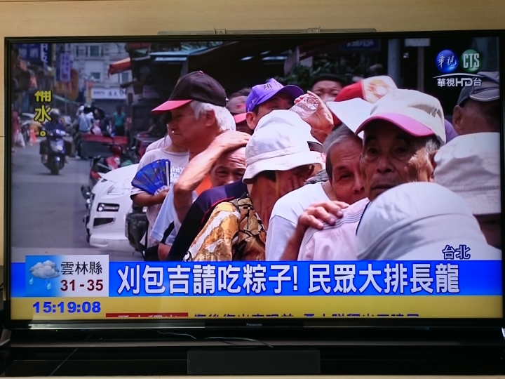 Panasonic 58AX800W 一個人開箱組裝
