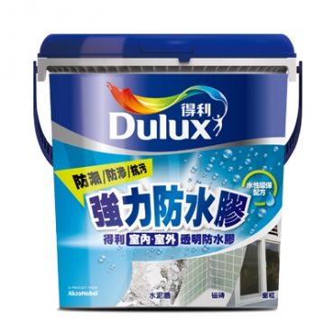 倍剋漏施工疑問~~~~