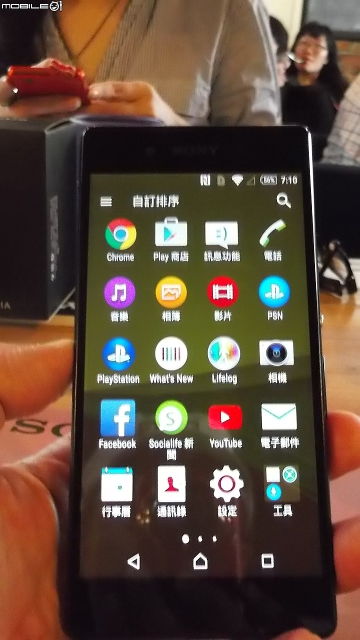 Sony Xperia Z3+高雄場體驗會心得分享