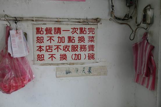 U6入手後第一個端午節 怎麼買個粽子這麼難!(文長圖多)