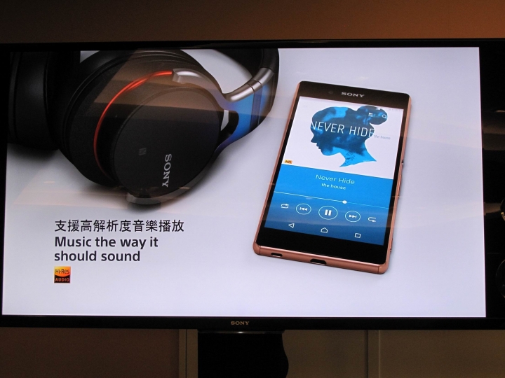 時尚美學新指標 Sony Mobile Xperia Z3+ 體驗會心得