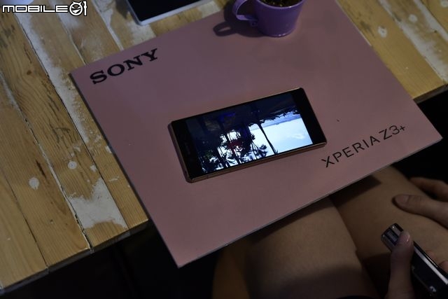 完美的設計 挑戰極限 超越自我 【Sony Xperia Z3+】高雄體驗會
