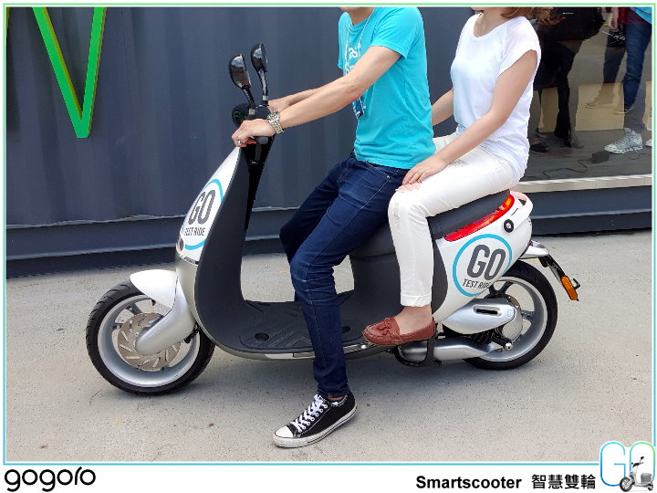 【體驗活動】前所未有的騎乘體驗 Gogoro Smartscooter 智慧雙輪試乘體驗會