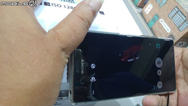 完美的設計 挑戰極限 超越自我 【Sony Xperia Z3+】高雄體驗會