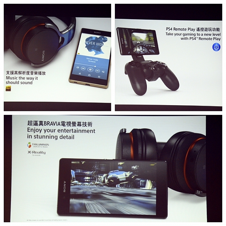 極致美學、完美平衡!SONY XPERIA Z3+ 高雄體驗會心得分享