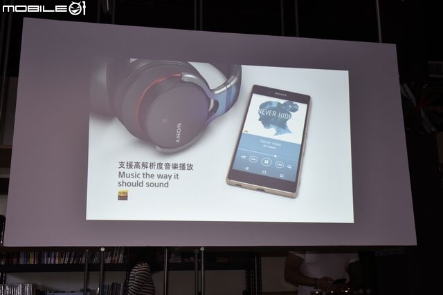 完美的設計 挑戰極限 超越自我 【Sony Xperia Z3+】高雄體驗會