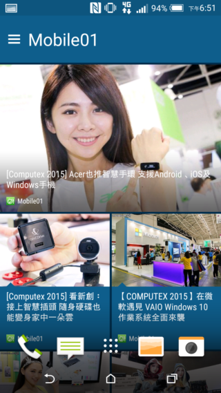 經典延續 HTC Desire 826 萬元以下中階旗艦