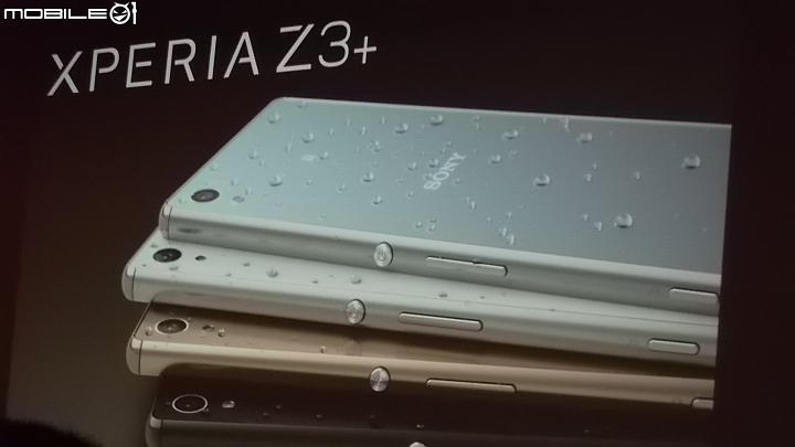 Sony Xperia Z3+高雄場體驗會心得分享