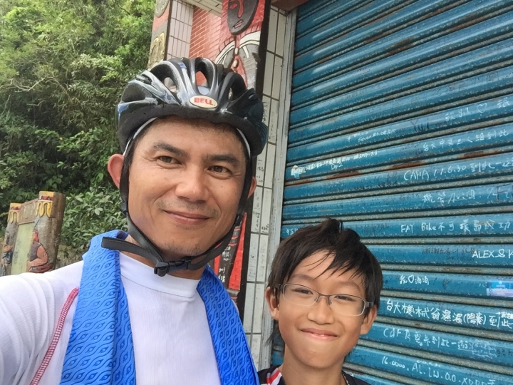 挑戰不可能任務之小六生帶著爸爸單車環島篇