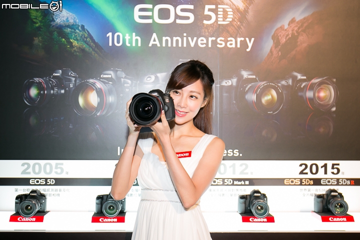 【採訪】Canon EOS 5DS / 5DS R‧高畫素登台 即刻開賣!(內含大量5,060萬畫素實拍照)