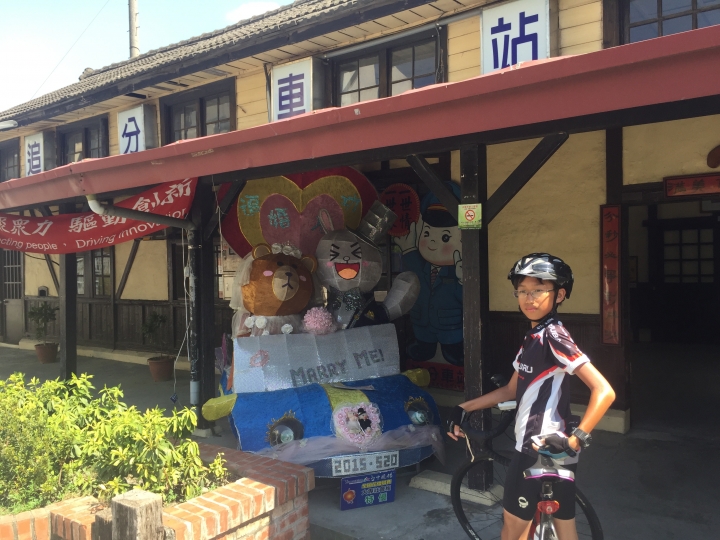 挑戰不可能任務之小六生帶著爸爸單車環島篇