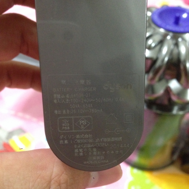 求救!!日本帶回來的DC74用不到3個月就無法使用了!!!