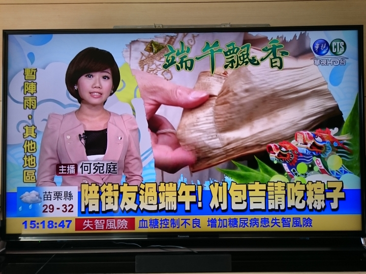 Panasonic 58AX800W 一個人開箱組裝