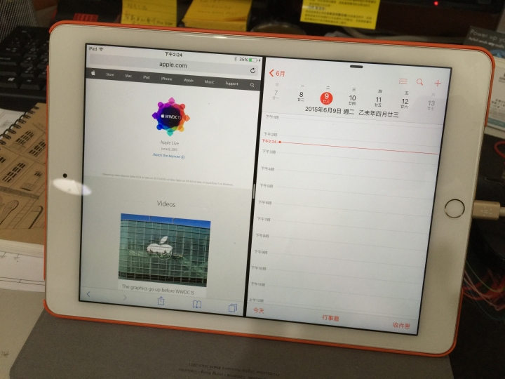 iOS9 多工視窗功能