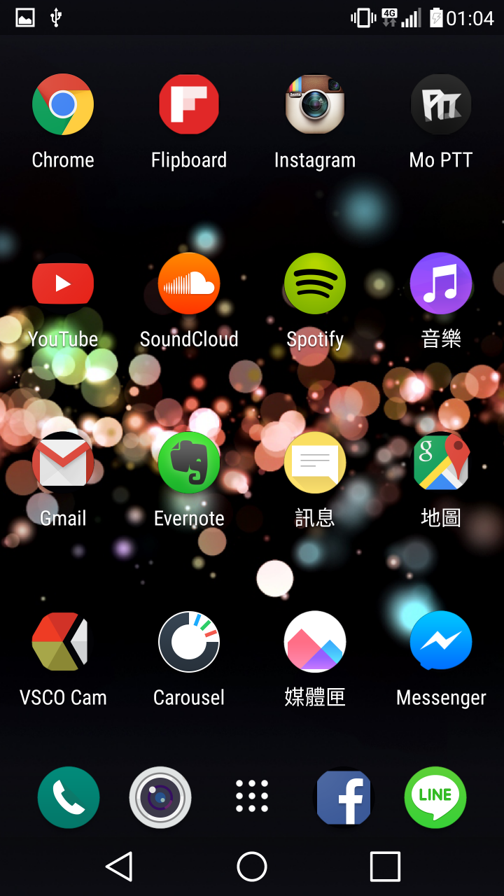 LG G4 真皮棕不專業開箱+HTC BlinkFeed sense 7
