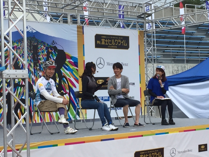 雄獅富士山自行車挑戰賽