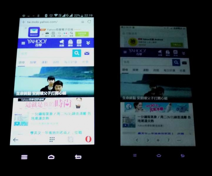 入手M530一周小感想