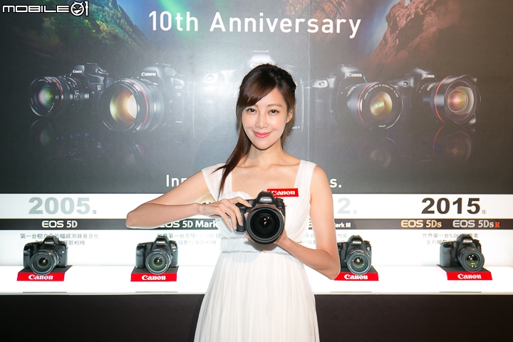 【採訪】Canon EOS 5DS / 5DS R‧高畫素登台 即刻開賣!(內含大量5,060萬畫素實拍照)