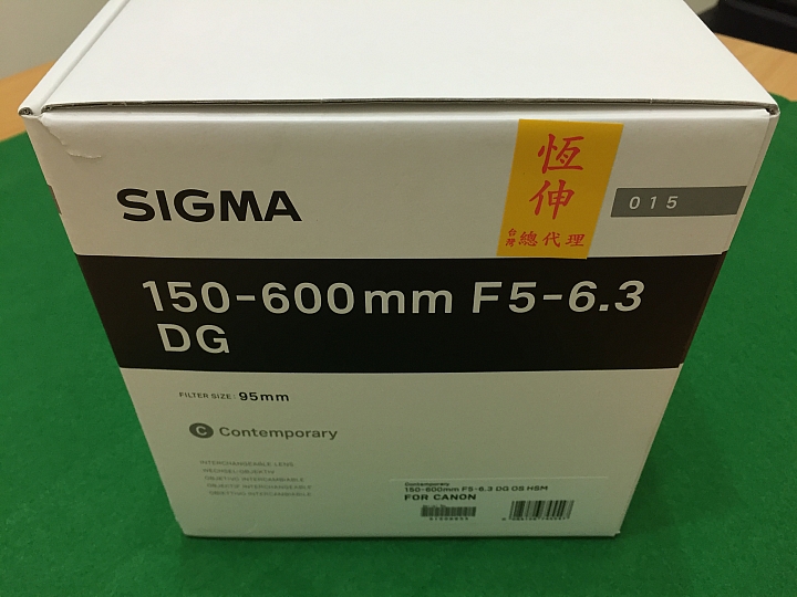 SIGMA 150-600 C - 我的第一支大砲鏡頭, 順便請教搭配雲台問題 ?