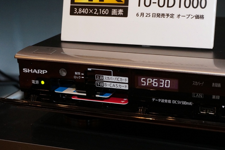 從此顛覆對環繞的觀念 - Philips Fidelio B5 聽感評測 & 多項影音測試