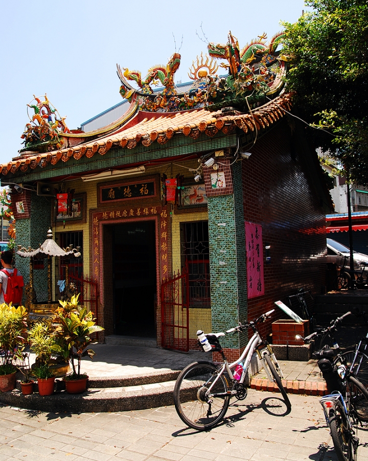 【遊記】e 騎去旅行-宜蘭頭城