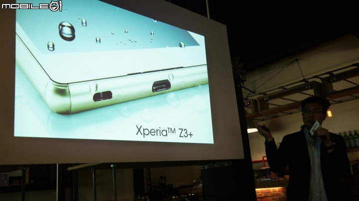 xperia Z3+高雄搶先體驗-輕薄感受,重視內涵