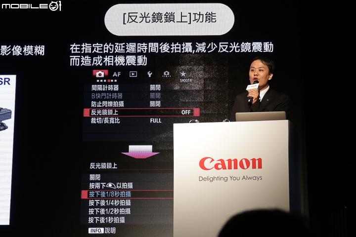【採訪】Canon EOS 5DS / 5DS R‧高畫素登台 即刻開賣!(內含大量5,060萬畫素實拍照)