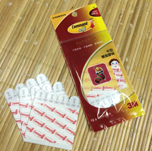 史上最強防蚊懶人包!管你家蚊、小黑蚊~我呸!