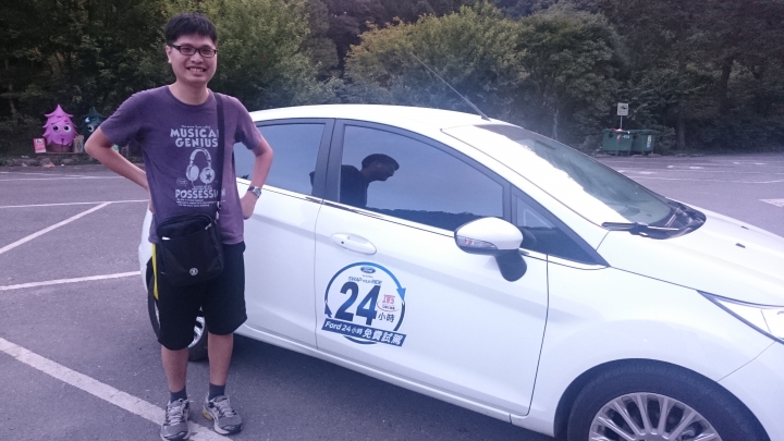 Ford 24小時非試不可 Fiesta1.0:溪頭&杉林溪二日遊