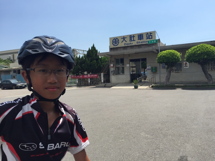 挑戰不可能任務之小六生帶著爸爸單車環島篇
