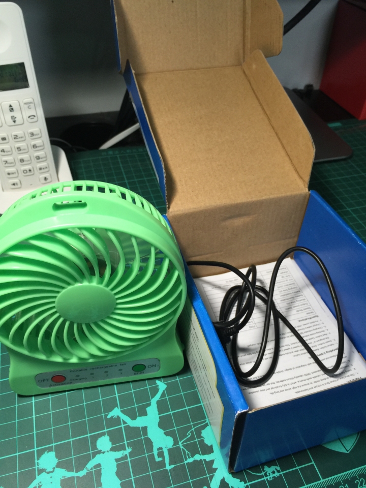 開箱! "避暑神器" 18650充電式風扇