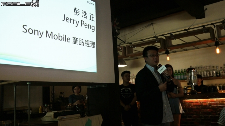 xperia Z3+高雄搶先體驗-輕薄感受,重視內涵