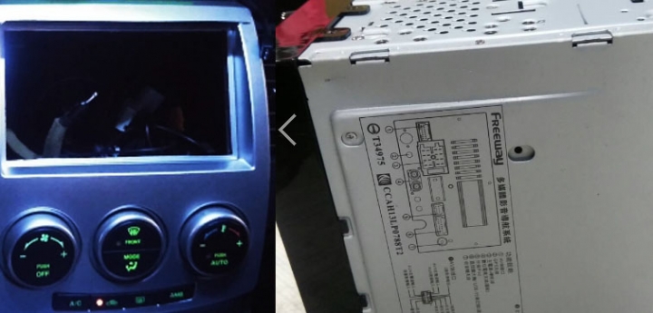 【簡易開箱】 Freeway S70 FRD-702 汽車DVD音響主機安裝使用經驗-好多問題