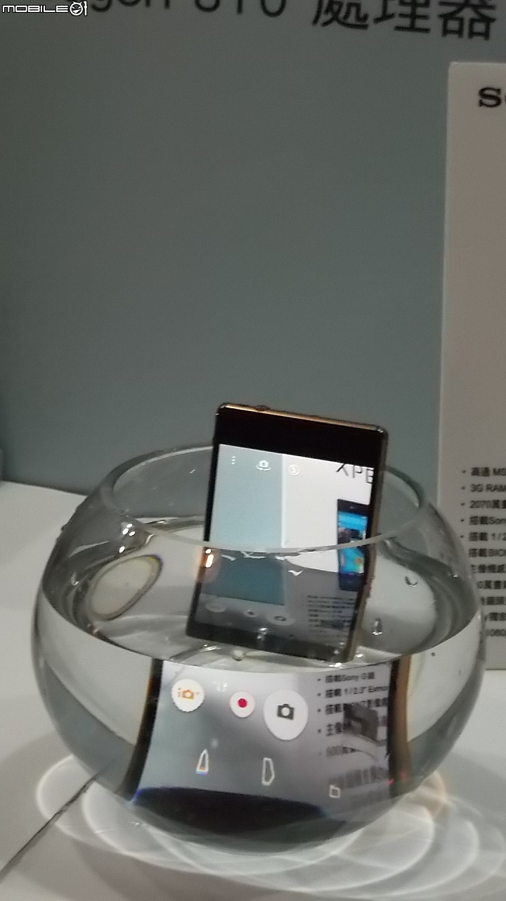 Sony Xperia Z3+高雄場體驗會心得分享