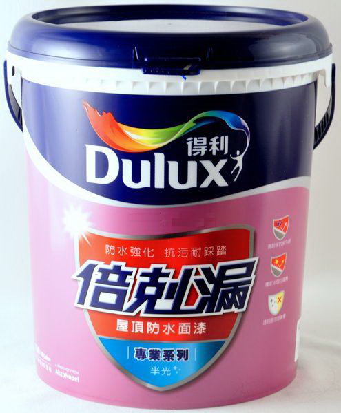 倍剋漏施工疑問~~~~
