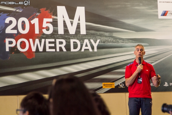 引爆駕馭熱情 2015 BMW M-Power Day大鵬灣賽道體驗